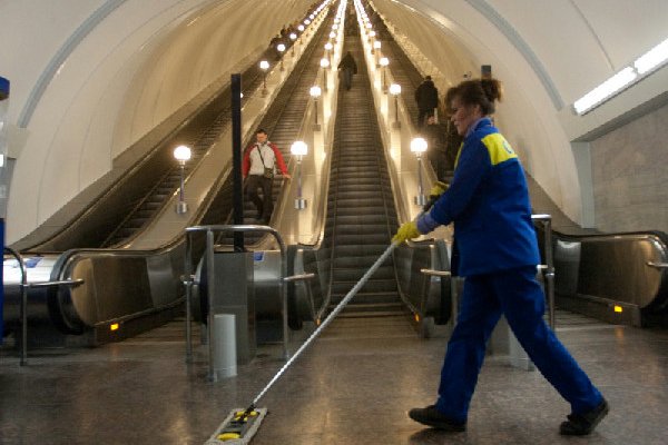 19455347541 kakaja kliningovaja kompanija obsluzhivaet metro