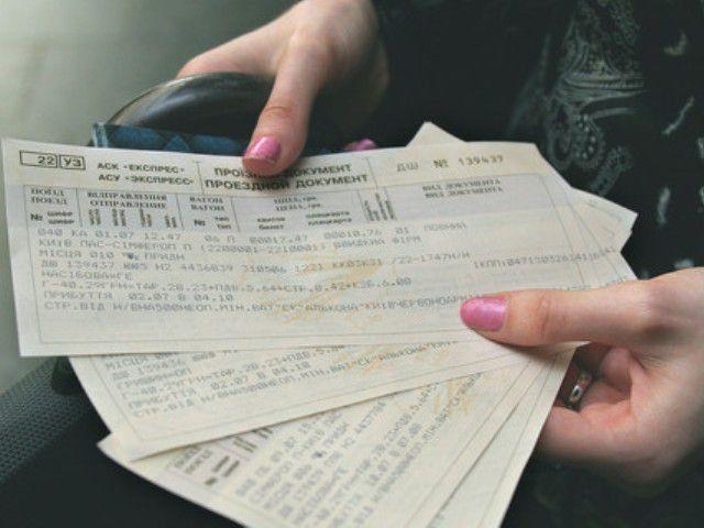 Почему удобно покупать билеты онлайн в bus.proizd.ru
